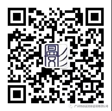 市场采购贸易-